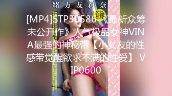 [MP4/ 293M] 情趣装漂亮少妇 在浴室吃鸡69舔逼啪啪 舔的受不了 被无套输出 内射 化妆台都快操松了