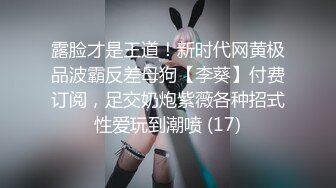 今天在校学生大二校花，比较骚颜值高文化高，知性温柔小女奴