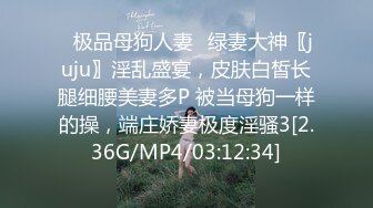 [mp4]STP24933 活力青春美少女，首次跳蛋自慰，超棒身材坚挺奶子，穿着小短裙热舞，超嫩粉穴翘起美臀，跳蛋震穴敏感，一直流出水来 vip2209