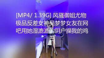 97美腿小母狗口交爆操