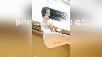 ?极品嫩萝? 新晋05后玲珑娇嫩胴体美少女▌小爱▌小姨子的诱惑 紧致嫩鲍太美妙了 曼妙酮体攻速加倍 后入爆射