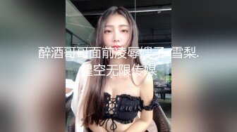 九江小少妇