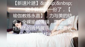 Onlyfans超正巨乳苗条正妹palida收费福利极品S级人瘦奶大 (3)