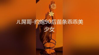 [MP4]STP25009 【无毛白虎超粉嫩一线天美穴】面罩网红女神，约炮友操逼，怼着镜头骑乘爆插骚逼，黑丝美腿正入抽插，搞完舔下粉逼 VIP2209