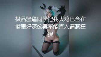 (麻豆傳媒)(mcy-0118)(20230104)飲料店的潑辣女老闆-李蓉蓉