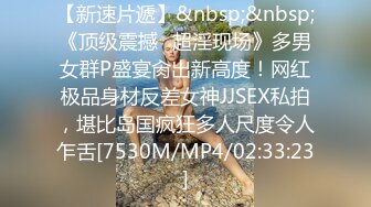 [MP4/ 447M] 熟女妈妈 我坐在上面干一炮好不好 啊啊 舒服爽宝贝 妈妈看到儿子的大鸡吧笑的多开心