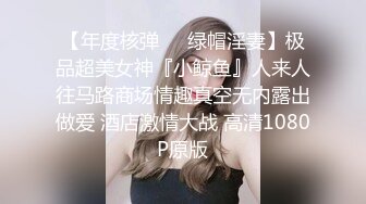 极品白丝性感骚女仆, 满足雇主的所有要求…