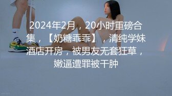 【新速片遞】 2023-7-3新流出酒店偷拍❤️学生情侣放假幽会共度快乐性爱时光一边看剧一边做爱[587MB/MP4/48:34]