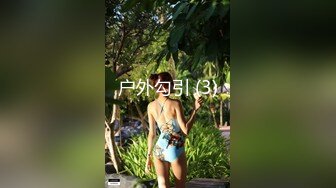 沈阳的少妇2