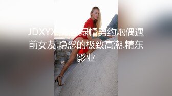 【QQCM008】性爱足球宝贝