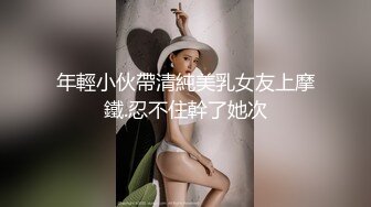 [ThZu.Cc]换妻性爱治疗之旅三女三男淫乱泳装6人行EP2性爱篇