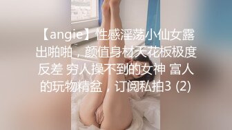 抄底躲厕所吸烟尿尿的妹子