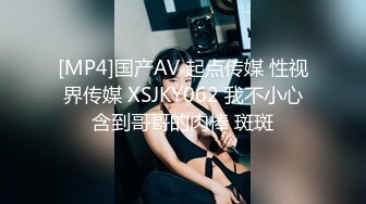 【精品CP】高档酒吧喝多了去嘘嘘的高品质美女，颜值、身材的绝对佳作 (8)