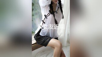 [MP4]灵欲系情色巨制 女灵生前欲求不满 半夜上床求爱吸男主『精』魂