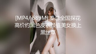 STP28558 绝对极品！顶级颜值美少女！清纯甜美，爆乳肥穴，白色丝袜跳蛋塞穴，磨蹭阴蒂闭上眼睛很享受