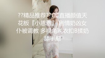 萤石云酒店偷拍 马尾辫少妇女技师连续服务两个嫖客被年轻小伙猛操发泄