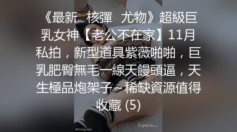 ⚫️⚫️私密电报群VIP福利，夫妻交流群极品骚妻大乱交，露出3P被猛男爆肏嗷嗷叫，无套内射