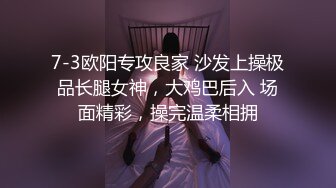 颜值女神精彩来袭，性感好身材火辣红唇诱惑