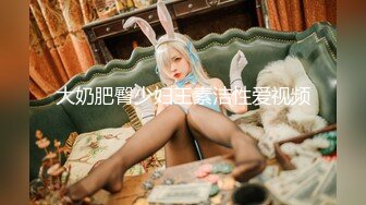 肉肉熟女91认证在2:25