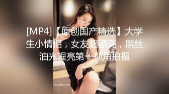 〖挑战全网喷水最多〗爆裂黑丝潮吹女皇性欲超强 新男主超猛无套狂插口爆裹射 淫水喷泄 大黑喷射 高清源码录制