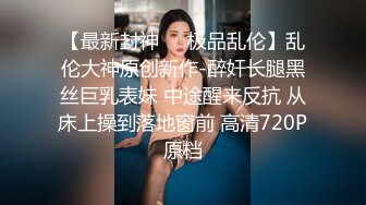 超嫩JK长筒袜女高学妹 娇小可爱妹子 浑身上下全是宝 身材一级棒的小母狗 小屁股紧实又翘挺 白皙性感娇小身材肆意蹂躏