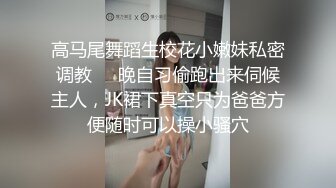 [MP4/ 589M] 健身小骚货找牛郎！两男一女激情大战！大黑屌轮流吃，坐在桌子上一顿操，骑乘位肥臀猛坐