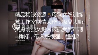 [2DF2] 南京大棒棒哥哥爆操短发敏感美女干的哎呀哎呀嗷嗷叫给操哭了还说好爽bb好多水高潮痉挛对白很淫荡[MP4/277MB][BT种子]