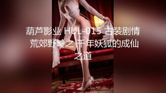 推荐 Onlyfans精致小姐姐 smilewgray 鲜嫩白虎穴 露脸私拍视图福利 (1)