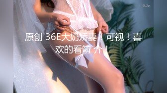 高端顶级 稀有贵圈极品Cospaly推特女神▌钛合金TiTi ▌画中仙 古色仙香酥乳玉体 神秘地带欲血喷张55P1V