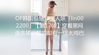 隐性的灵魂美，音乐系的才女，穿黑丝多了一分美色，床上婀娜多姿的表情  漂亮！