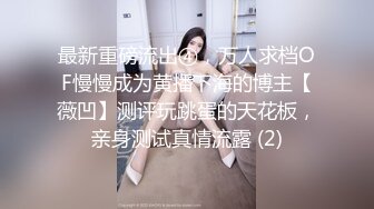 【极品❤️美少女】米娜学姐✨ 肛塞性感情趣圣诞装 户外淫媚自慰 水晶棒超爽攻穴 小母狗撅臀