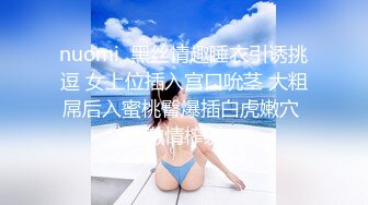 乖巧萝莉萌妹白嫩小可爱〖皮蛋酱〗乖巧的双马尾女儿 呆萌小萝莉嗲声嗲气做爱很生猛 萌萌的外表下是个小骚货！