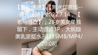 【情侣泄密大礼包】多位反差女友的真实面目被曝光（26位美女良家出镜） (2)