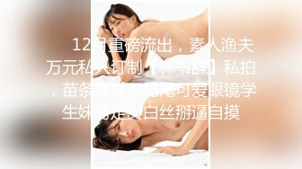 后入S老婆就是爽