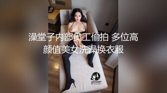 真人和照片一样漂亮的高档外围女神