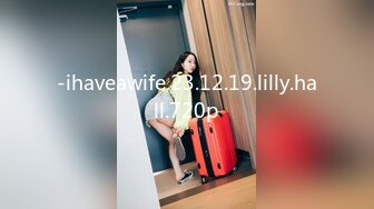 美女秘书和老板一起外出旅行啪啪被曝光