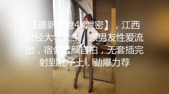 人妻熟女paco-122918-415所有的朝桐光~朝桐光