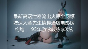 P站ohmyhotter  好大两只大白兔 让我玩弄玩弄  最新大合集【89V】 (40)