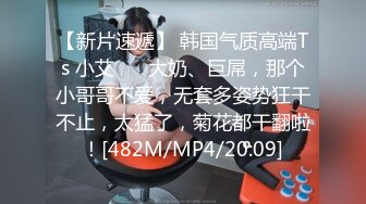 Al&mdash;科洛&middot;莫瑞兹 乖乖服从