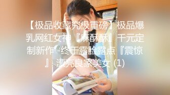 白嫩可口的小美人 啾啾 淫慾小秘書 看得让人鸡动 纯欲系的又一经典作品[168P/352M]