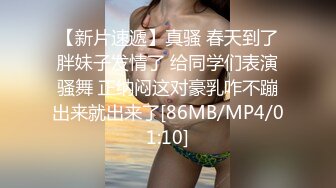 [MP4/856MB]麻豆傳媒 MSG-0002小姨子的禮物中出妻妹億當年