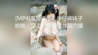 00后清纯反差少女『LT软软兔』✅COS遇见神鹿 站立后入 小巧的身材被哥哥大肉棒直接捅到子宫了