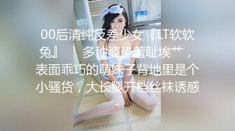 坐地能吸土·的·骚女人