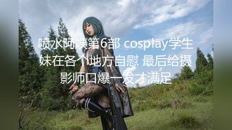 (4K)(AMATEUR AV MAKER)(fc3158003)【超お得パック】153cmのFカップ美人OLとホテルやお家で生ハメSEXしまくりました❤️3時間4K高画質ver (3)