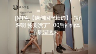 最新9月无水订购，爆火OF网红情侣【Sofia】福利④，国人小伙为国争光，各种玩肏00后哥伦比亚白人大美妞 (2)