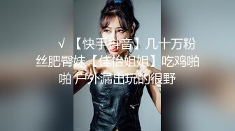 《顶级震撼㊙️泄密》万狼求档OnlyFans白皙性感绿帽淫妻Peach私拍第三季~邀请实力单男3P调教全自动非常反_差 (3)