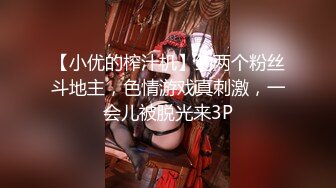 [MP4/419MB]果冻传媒 GDCM-058 中国好呻吟