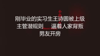 云上会所酒吧正面拍摄系列 9