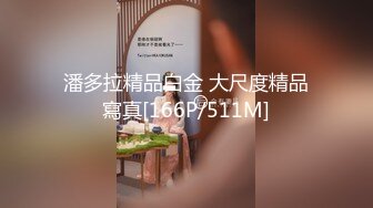 [MP4]牛仔外套高颜值甜美妹子啪啪穿上睡衣口交舔弄翘起大屁股后入猛操