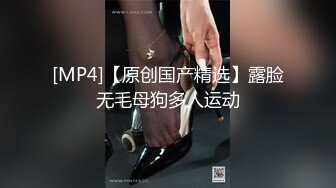 [MP4/ 302M] 剧情演绎老哥1300大洋约性感包臀裙外围妹，服务周到按摩调情胸推爆，性感丝袜舔菊深喉